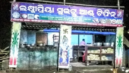 LAXMIPRIYA SWEETS &TIFIN