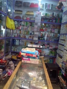RAHUL BANGLE & COSMETIC STORE