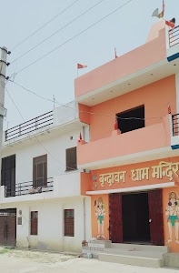 Jotish paramarsh Kendra