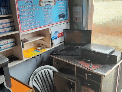 Neeraj Computers