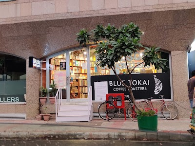 Blue Tokai Coffee | Saket