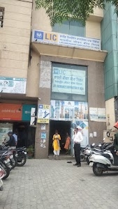 LIC of India, Branch Office