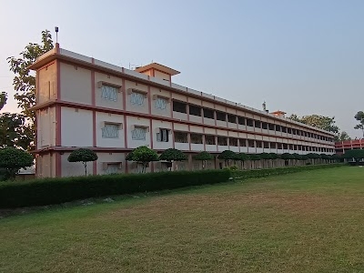 Sitalkuchi College