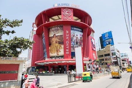 Central Mall
