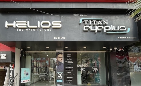 Titan Eye+ S P Marg