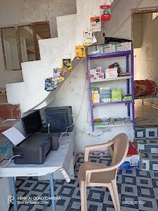 Pari Computer & Mobile Accessories