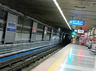 Belgachia Metro Station