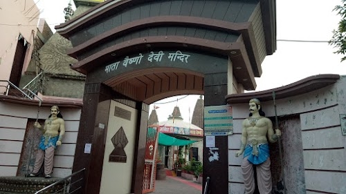 Vaishno Devi Mandir