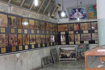 Sikh Museum