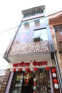 Majisa Fashion And Rakhi