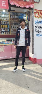 suhani mobile & photostate