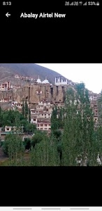 Siachen Guest House