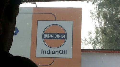 Kharkhoda Filling Station Indian Oil Petrol Pump