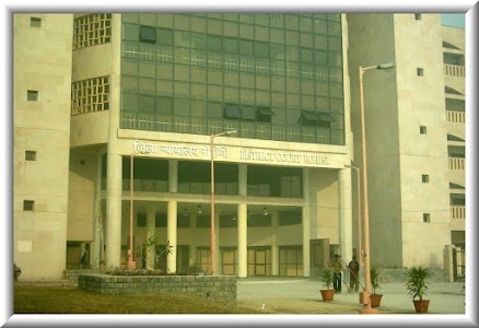 District Court, Rohini