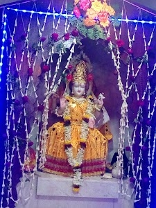 Laxmi Temple