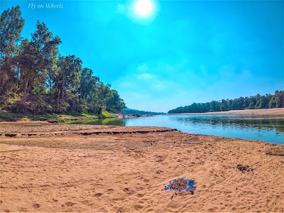Wainganga Nahara Sangam
