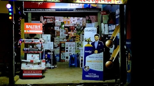 SOVA ELECTRIC & ELECTRONICS