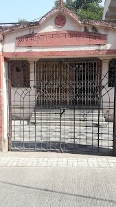 Ram Krishna Mandir