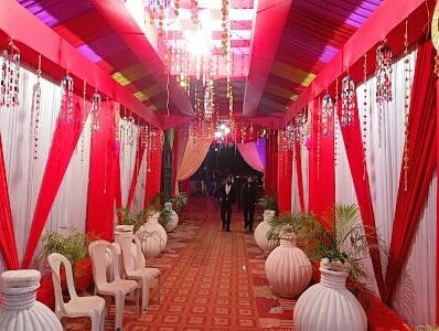 Aman Celebration Lawn
