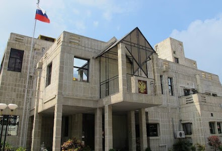 Consulate General of the Russian Federation in Kolkata