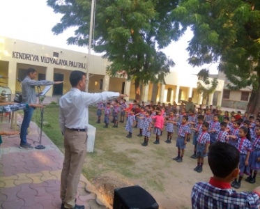 Kendriya Vidyalaya
