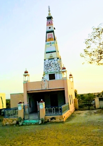 शिव मंदिर, नैयासर