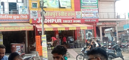 Janta Jodhpur Sweet Home