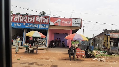 Shaktigarh Famous Lengcha