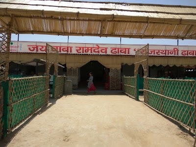 Dilip Bhai ka Dhaba