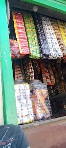 Yaduvanshii general store