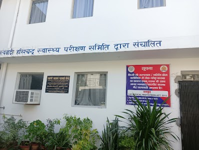Turiya Ganj, Old Labour Colony