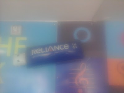 Reliance Mobile store