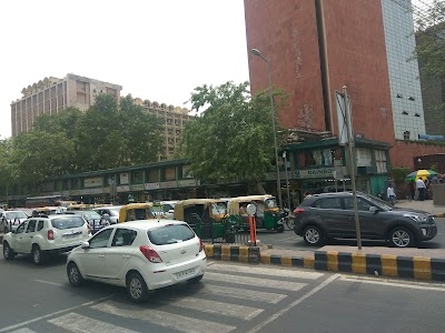 Jeevan Bharti