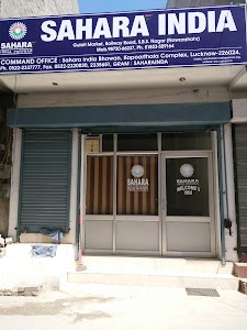 SAHARA INDIA PARIWAR