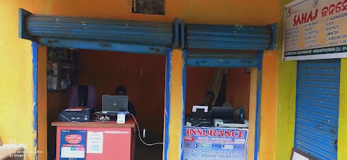 Sahaj Jana Seva Kendra (CSC)