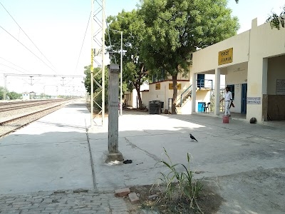Ramva