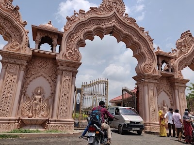 Gurukul