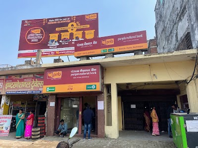 Punjab National Bank