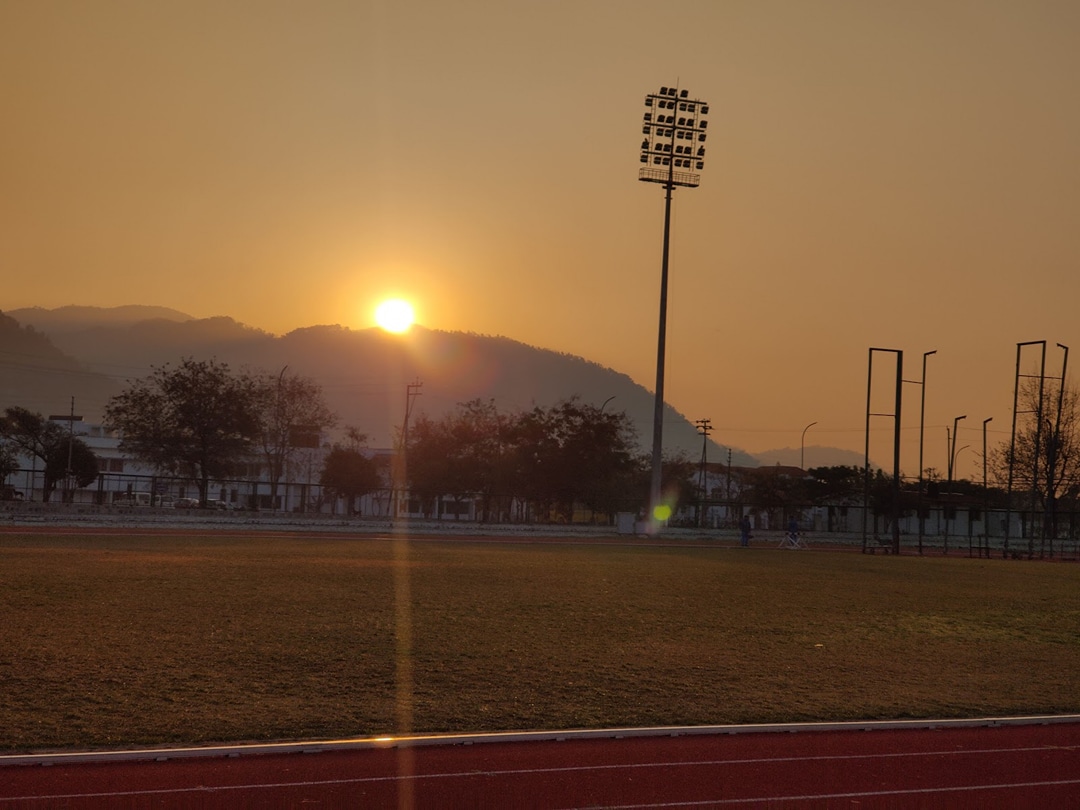 Maharana Pratap Sports College