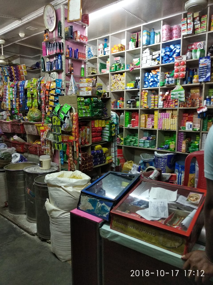 Ramnath Store Damdim Tea Began