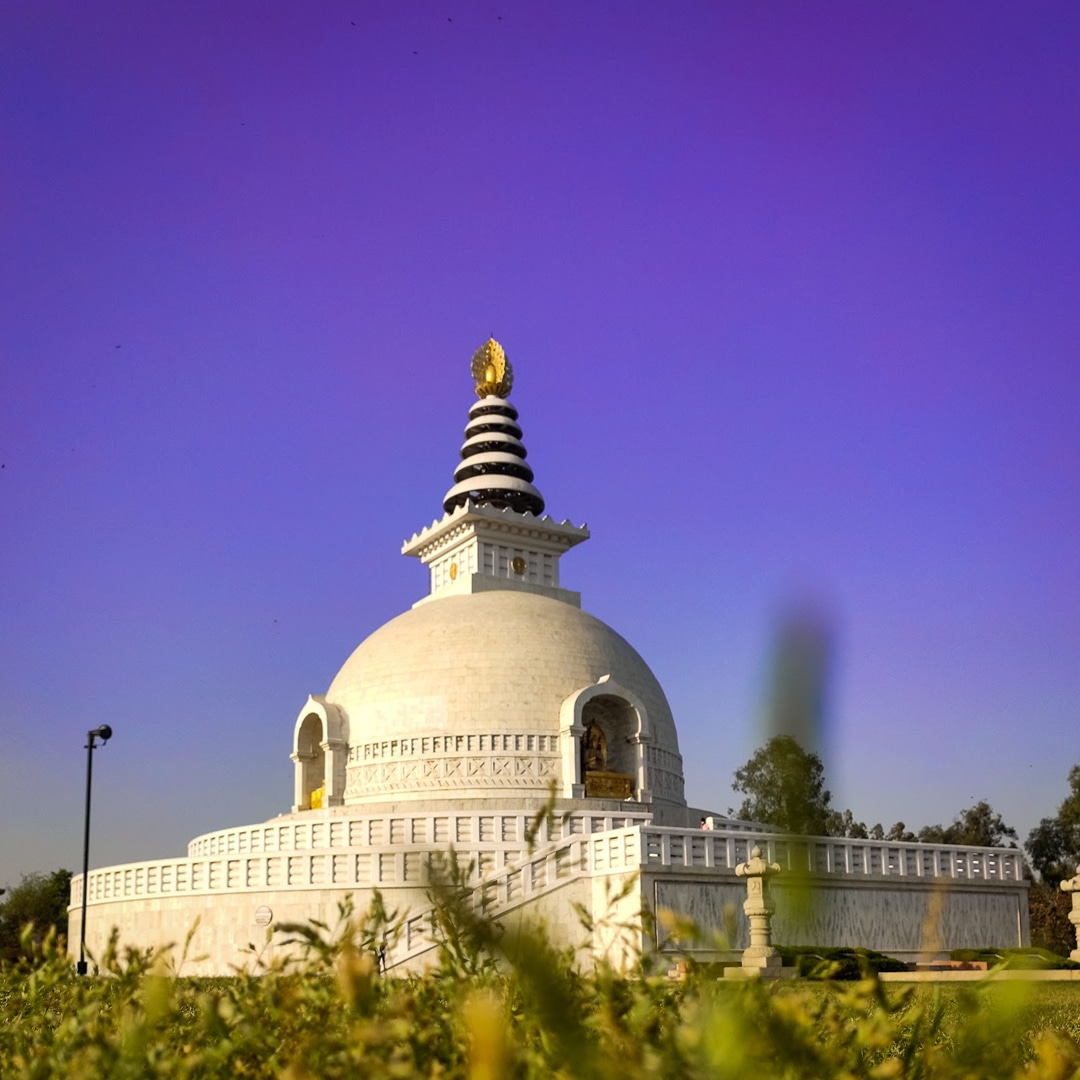 Indraprastha Park