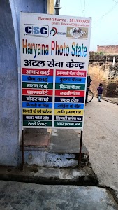 Naresh CSC