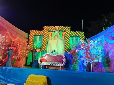 Dubatiya mor