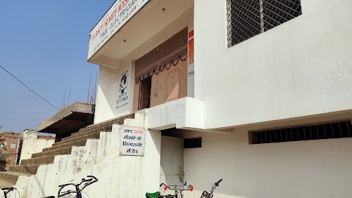 bhuneshwar prasad yadav school
