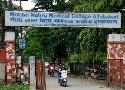 Motilal Nehru Divisional Hospital