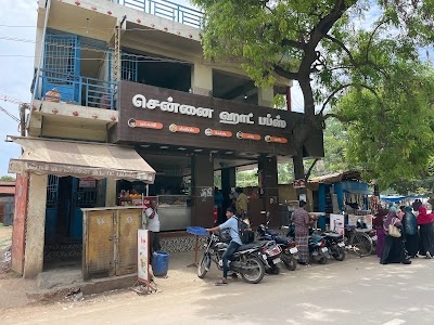 Chennai Hot Puffs