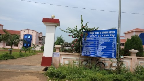 Collectorate Office