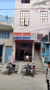 Gulab Vatika, Jawahar Nagar