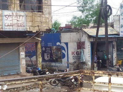 Bhanpuri