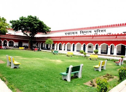 D.S. College Aligarh